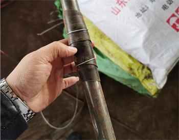 双鸭山50MM注浆管
